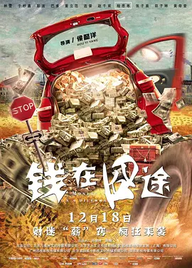 芋圆的制作方法和配方